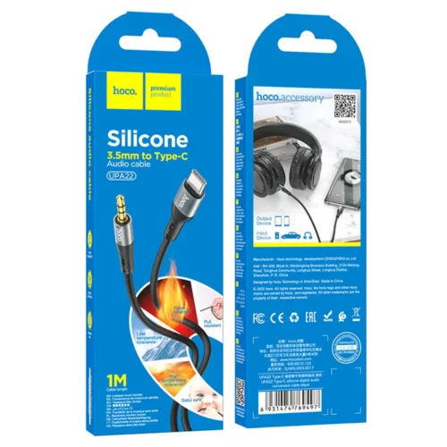 hoco UPA22 silicone AUX cable product packaging view