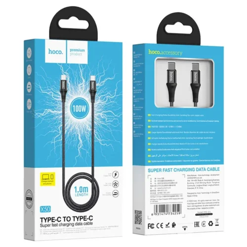 hoco X50 20V/5A fast charging cable features