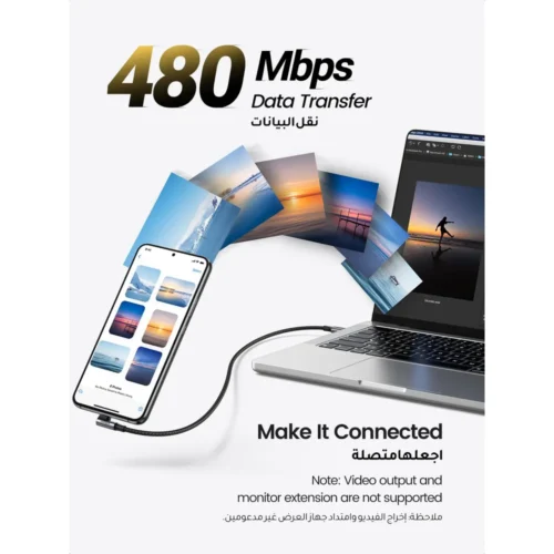 UGREEN 100W USB-C cable 5A PD fast charging a laptop