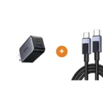 UGREEN Laptop Charging Kit – Nexode 65W GaN Charger + 100W USB-C Cable – bundle of UGREEN Nexode 65W GaN Charger 3-Port (2C1A) – US Plug, Fast Charger for Laptop & Phone, UGREEN 100W USB-C to USB-C Nylon Cable 1m – PD Fast Charging for Laptop, iPad, iPhone 15