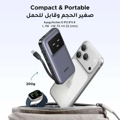 UGREEN Uno power bank TFT smart display