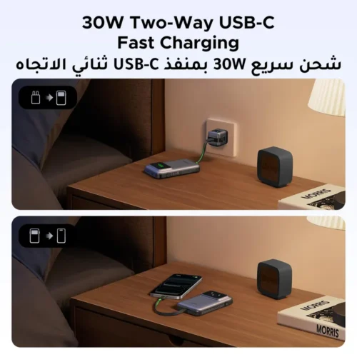 UGREEN Uno 30W power bank fast charging a phone
