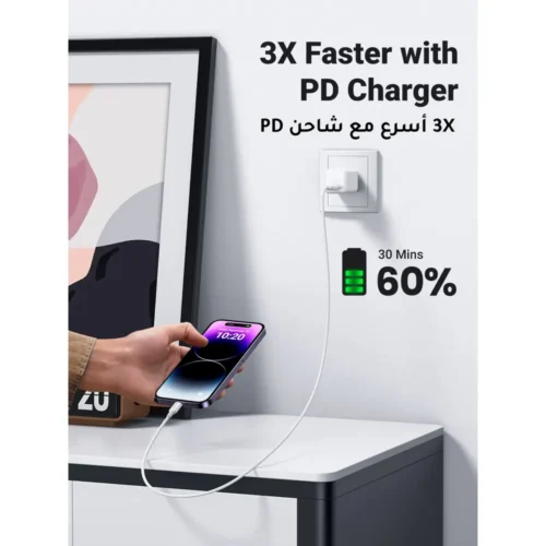 UGREEN USB-C to Lightning iPhone charger cable fast charging