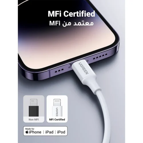 UGREEN MFi USB-C to Lightning cable smart chip for safe charging