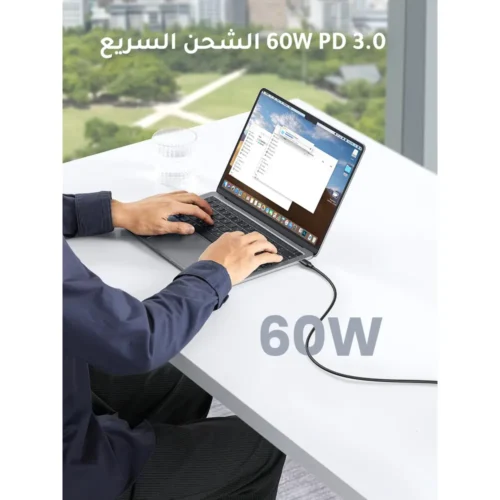 UGREEN USB-C to USB-C cable 480Mbps data transfer